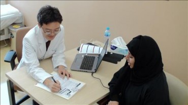 Employees and Family of UAE’s National Oil Company Eligible for Medical Treatment in Korea