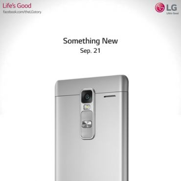 LG Expected to Roll-out Low-priced Smartphone with Metal Cover Soon