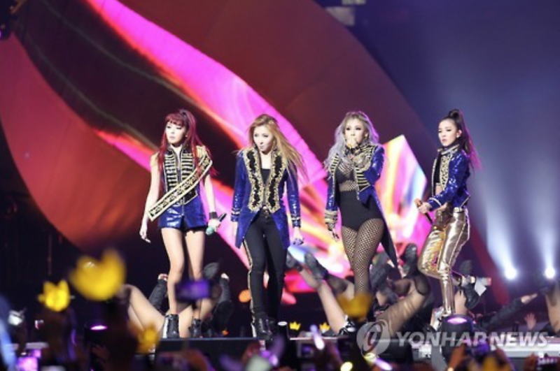 2NE1 Disbands after 7 Yrs, Park Bom to Leave YG Entertainment