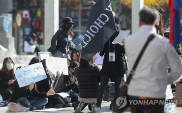 Women in Black Hold Rally Demanding Legalized Abortion