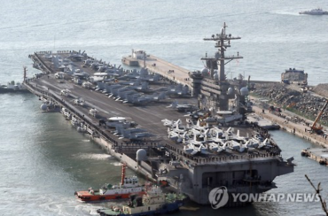 Carl Vinson Enters Busan to Join Annual Drills