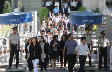 South Korea to Enforce Zero-Tolerance Policy for Public Officials Involved in Drug Crimes