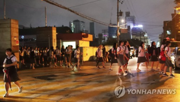 Record Earthquake Jolts Southeastern S. Korea