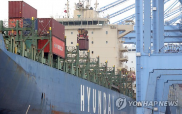 Hyundai Merchant in Final Talks to Join Major Shipping Alliance