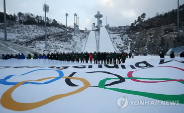 PyeongChang Olympics to Raise Enough Funds, Boost Economy: Chief Organizer