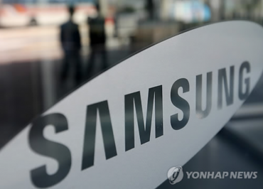 Samsung Chief Tops Ranking of Dividend Income Earners