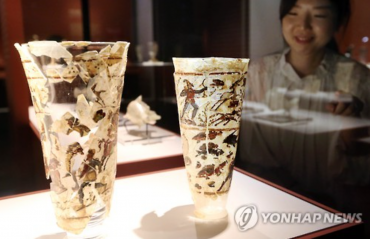 Korea Introduces Afghan Gold Culture