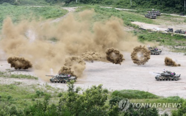 Korean and American Forces Team Up for Joint Marine Infiltration Exercise