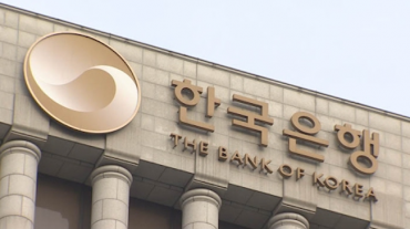 Bank of Korea Moves Closer to Vision of Coinless Society