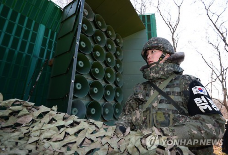 Military Might Use Loudspeakers to Broadcast News of Kim Jong-Nam’s Assassination